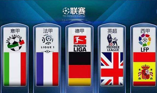 而韩国男双
